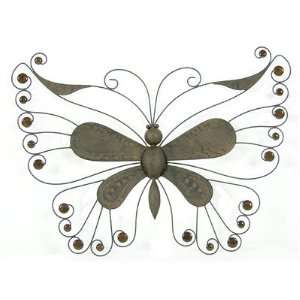  Butterfly with Brown Beads Patio, Lawn & Garden