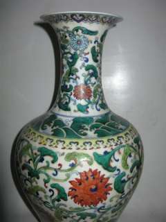 Chines antique eminent Dou cai porcelain flower vase free ship  