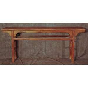 Antique Chinese Altar Table made of Walnut Wood (Sofa Table   Console 