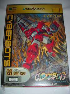 Sega Saturn Japan Game CYBER BOTS Limited Edition Cyberbots import LE 