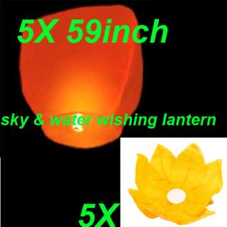 5x 59 inch Orange Sky Lantern 8 color 5X water lantern  