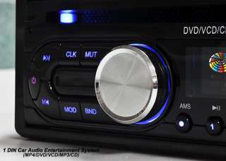 DIN Car Audio Entertainment System   MP4/DVD/VCD/MP3/CD, 50W x 4 