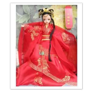  BangStore(TM) Barbie Collector Dolls of Chinese Barbie(the 