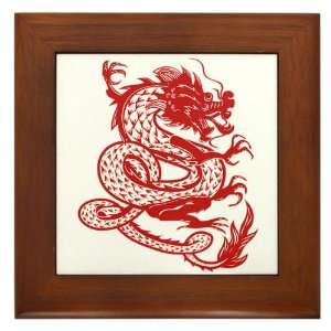  Framed Tile Chinese Dancing Dragon 