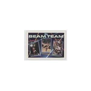    93 Topps Beam Team #4   Dominique Wilkins/John Stockton/Karl Malone
