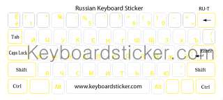 Russian Keyboard Stickers 5 colors available  