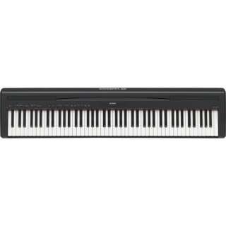   95B Graded Hammer Standard Black Digital Piano Kit 610696350176  