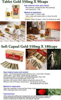 Korean Red Ginseng Tablet Gold 90caps /Soft Capsul Gold  