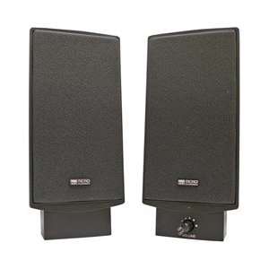   Micro Innovations MM630D Amplified Flat Panel Speakers Electronics