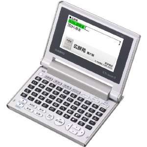  Casio Ex word Electronic Dictionary XD C500GD Gold (Japan 