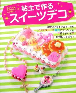 Clay Sweets Decoration/Japanese Craft Pattern Book/b77  