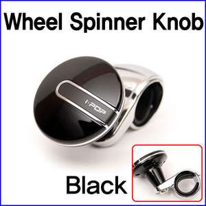 Black Platinum Power Handle Car Steering Wheel Suicide Spinner 