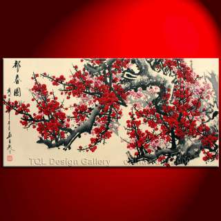 47 Original Japanese Cherry Blossom Signed Modern Asian Art 