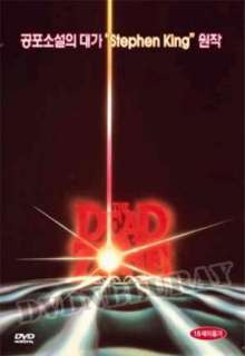 Stephen Kings The Dead Zone DVD (1983) *NEW*Cronenberg  