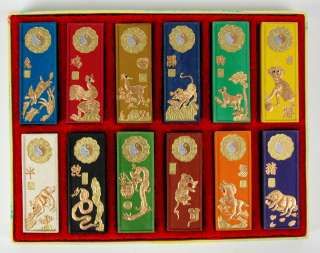 CALLIGRAPHY COLOR INK STICK 12 SET Chinese Zodiac Art B  