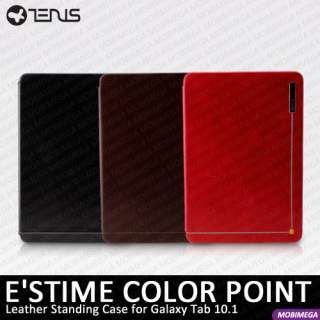   Point Stand Genuine Leather Case Galaxy Tab 10.1 P7510 Brown  