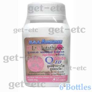 IPL Glutathione Whitening Vitamin 1000 mg. X 6 Bottles*  